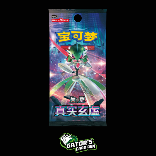 Pokemon TCG: Paradox Veil Jumbo Booster Pack (S-Chinese)