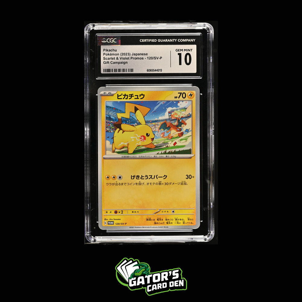 Pikachu Gift Promo #120 - Pokemon Japanese Scarlet & Violet Promos