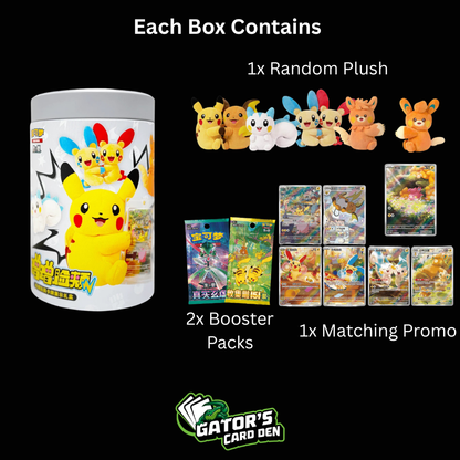 Pokemon TCG: Plush Tin Blind Box with Promo Card (S-Chinese)