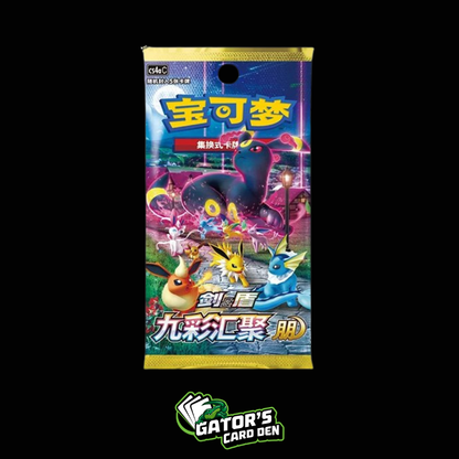 Pokemon TCG: Nine Colors Gathering Set A Slim Booster Pack (S-Chinese)