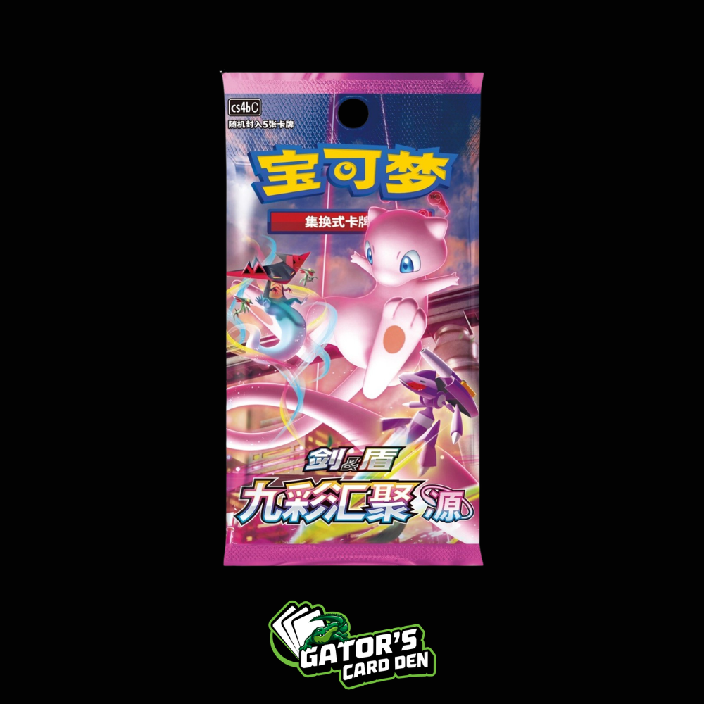 Pokemon TCG: Nine Colors Gathering Set B Slim Booster Pack (S-Chinese)