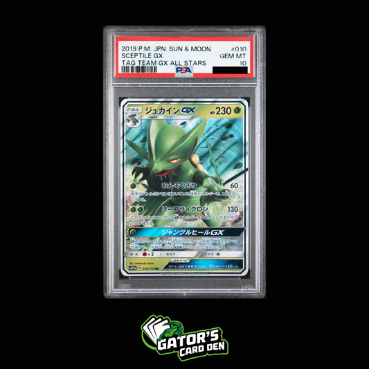Sceptile GX #010 - Pokemon Japanese Tag Team GX All Stars