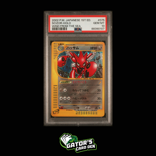 Scizor Holo 1st Edition #075 - Pokemon Wind From The Sea Japanese