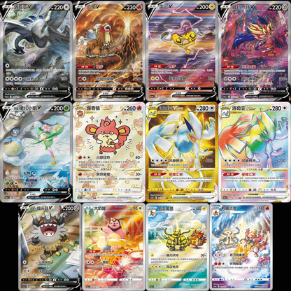 Pokemon TCG: Shadow of the Blue Sea Set A/Silver Tempest Jumbo Booster Pack (S-Chinese)