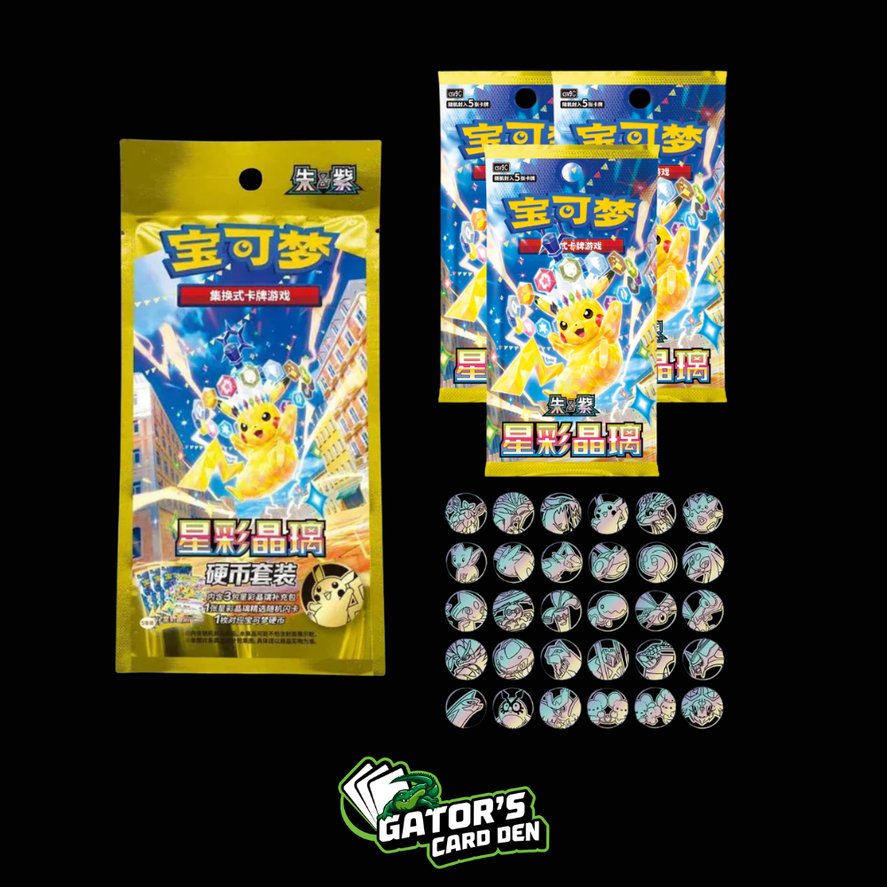 Pokemon TCG: Stellar Crystal Coin Set (S-Chinese)