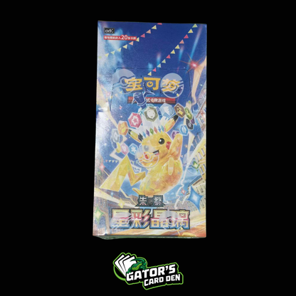 Pokemon TCG: Stellar Crystal Jumbo Booster Box (S-Chinese)