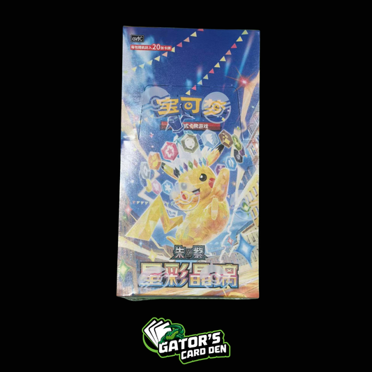 Pokemon TCG: Stellar Crystal Jumbo Booster Box (S-Chinese)