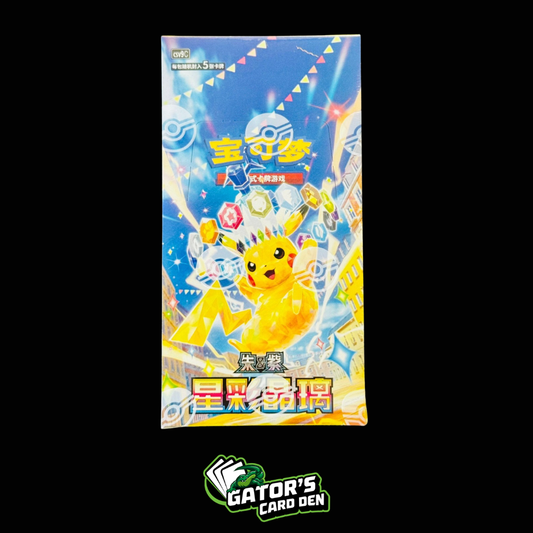 Pokemon TCG: Stellar Crystal Slim Booster Box (S-Chinese)
