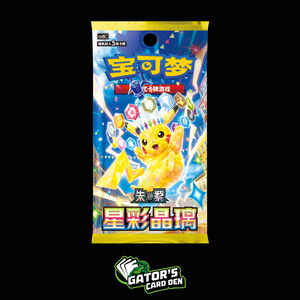 Pokemon TCG: Stellar Crystal Slim Booster Pack (S-Chinese)