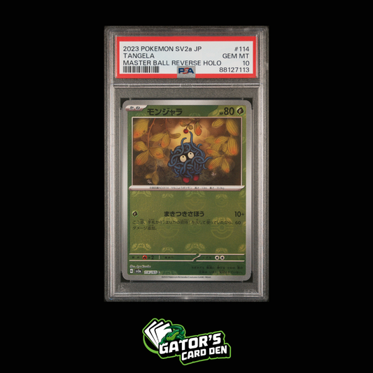 Tangela Master Ball Reverse Holo #114 - Pokemon 151 Japanese
