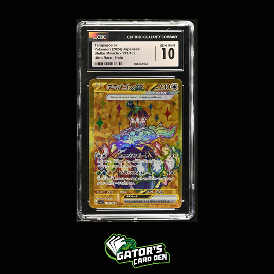 Terapagos ex (Secret) #133 - Pokemon Japanese Stellar Miracle