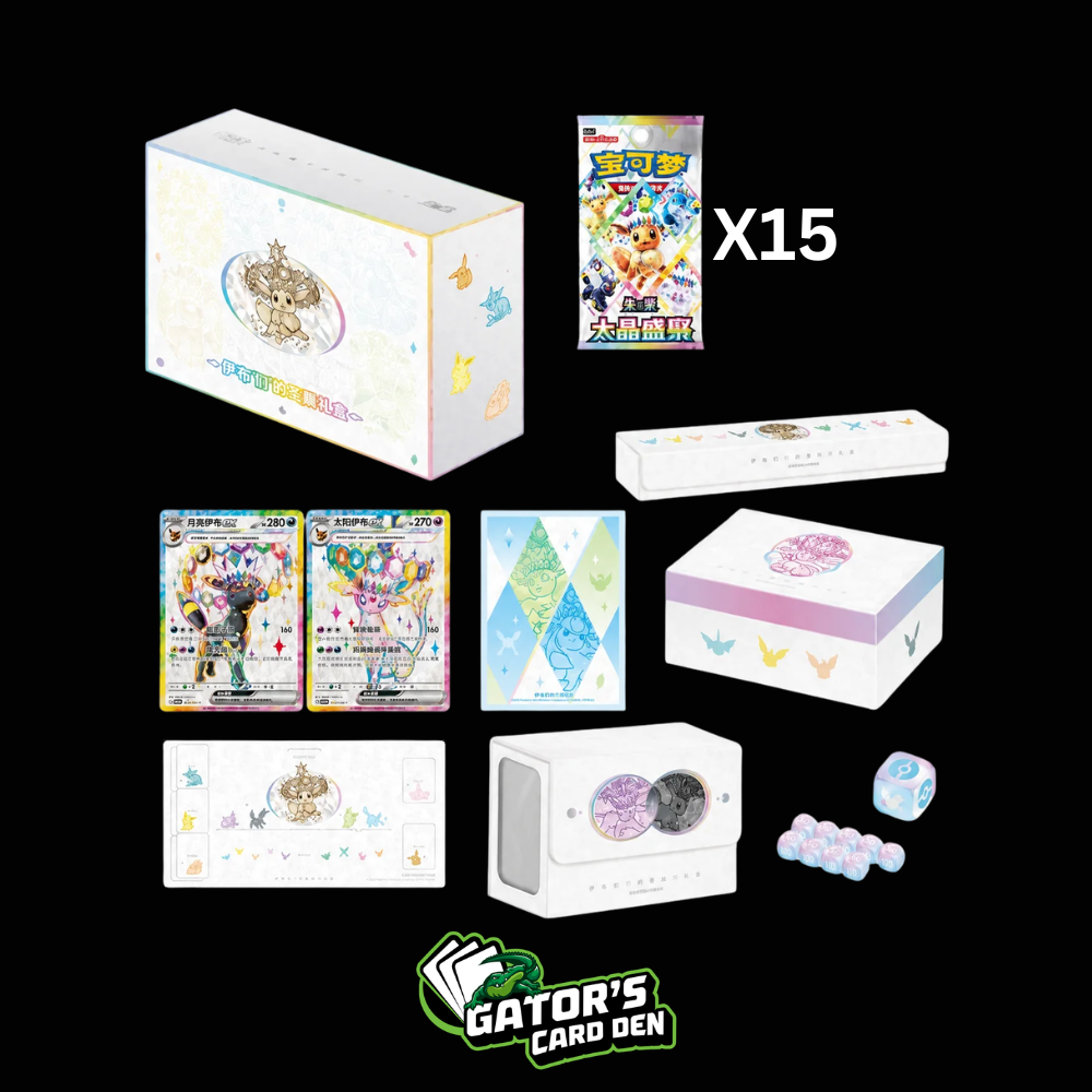 Pokemon TCG: Terastal Gathering Eevee Premium Gift Box (S-Chinese)