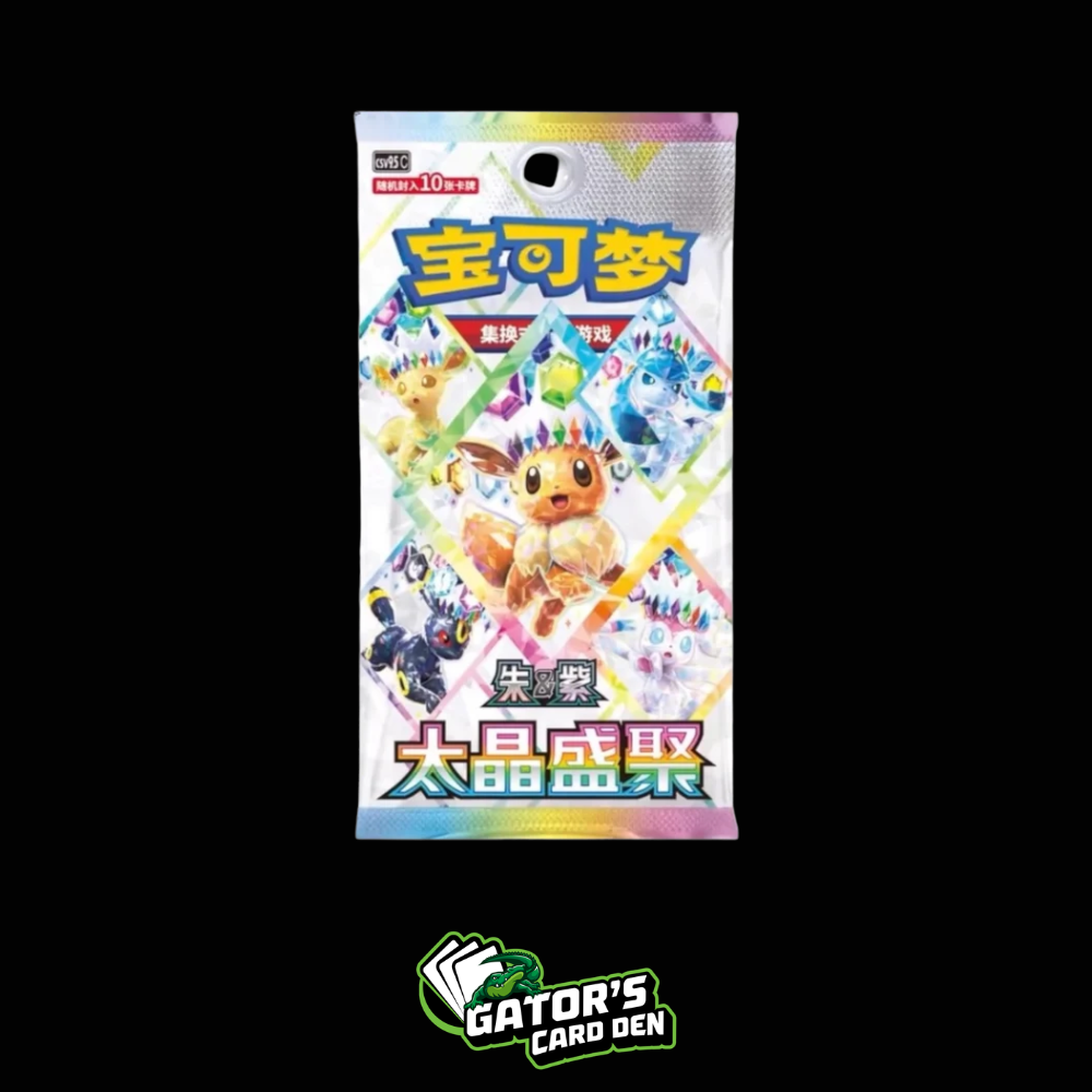 Pokemon TCG: Terastal Gathering Booster Pack (S-Chinese)