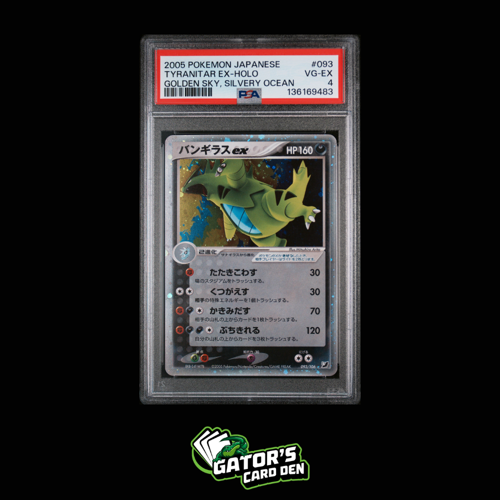 Tyranitar EX Holo #18 - Pokemon Golden Sky, Silvery Ocean Japanese