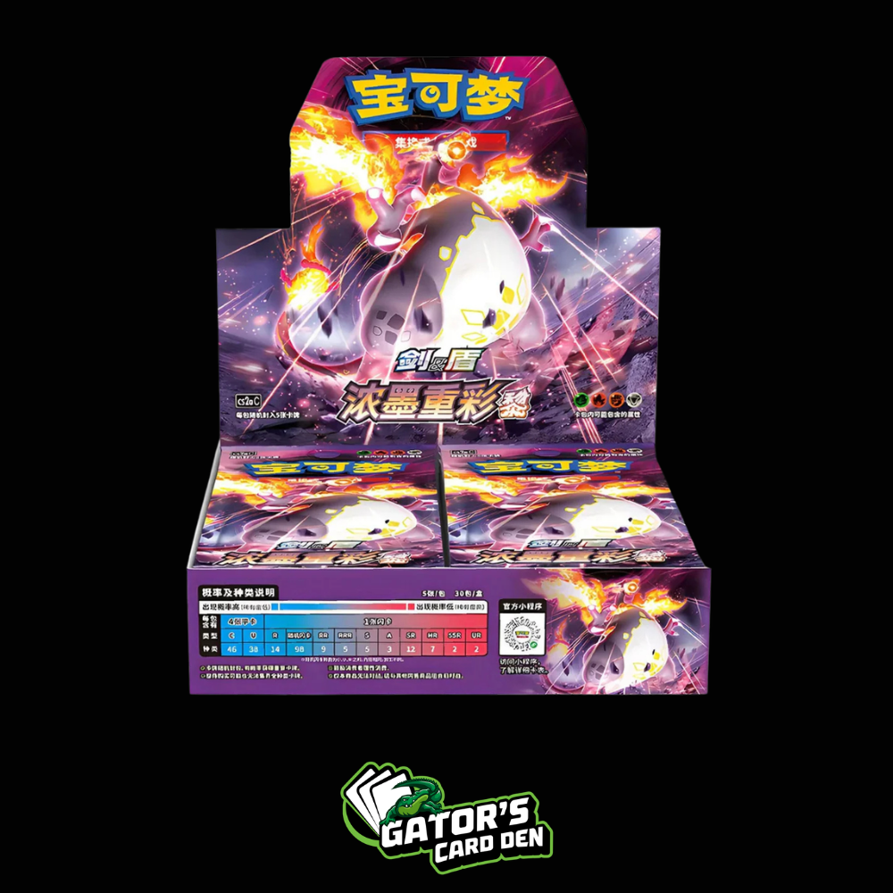 Pokemon TCG: Vivid Portrayals Set A Slim Booster Box (S-Chinese)