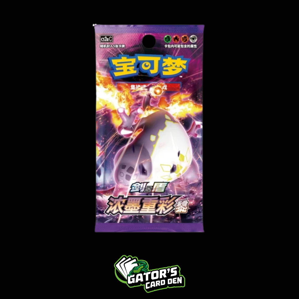 Pokemon TCG: Vivid Portrayals Set A Slim Booster Pack (S-Chinese)