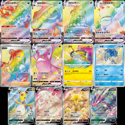 Pokemon TCG: Vivid Portrayals Set B Slim Booster Box (S-Chinese)