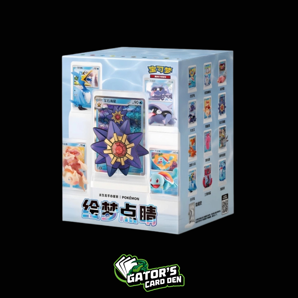 Pokemon TCG: Water Dream Figure Blind Box (S-Chinese)