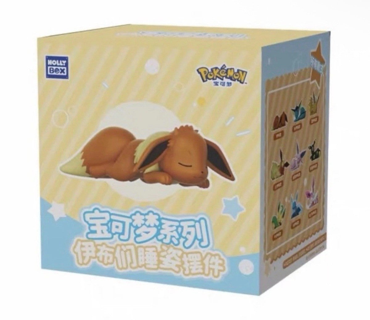 Hollybox Sleepy Eevee Blind Box
